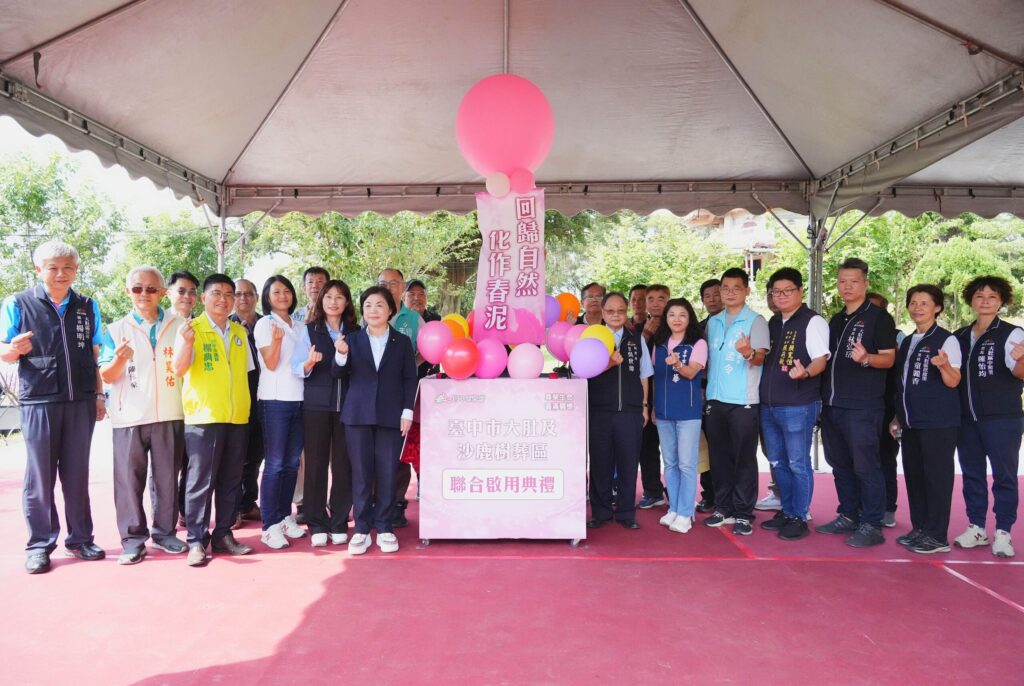 提供身後事多元選擇-台中海線再添2處樹葬園區　民政局長：全力提升殯葬服務量能