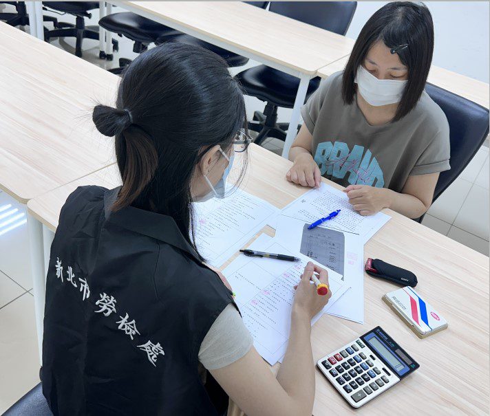 新北公布第3波違法雇主名單　客運業超時工作未見改善再遭重罰