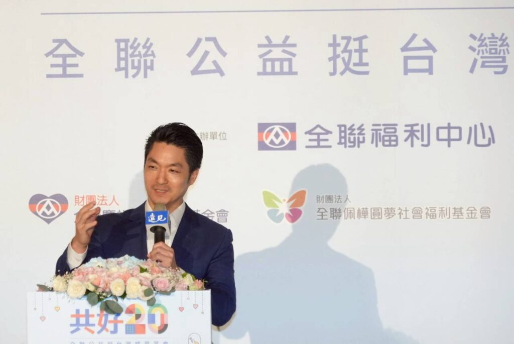 台北市7月起推動六大新制　蔣萬安：打造永續幸福城市