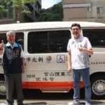 三重護山宮捐贈第4輛復康巴士　副市長劉和然：感謝宮廟為新北福利的後盾