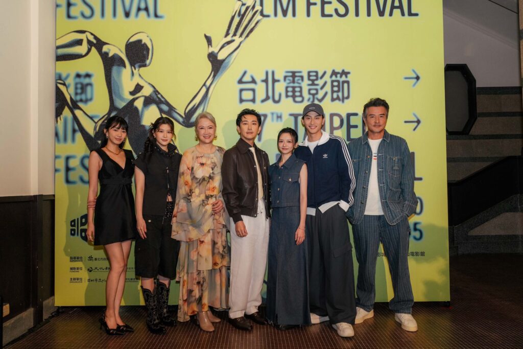 《女鬼橋》《凶宅專賣店》兩集北影大銀幕搶先看