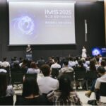 ai-驅動行銷新時代！vmfive【第二屆ims智慧行銷高峰會】盛大登場-–-12場ai應用實戰演講，帶你看見品牌行銷未來式！