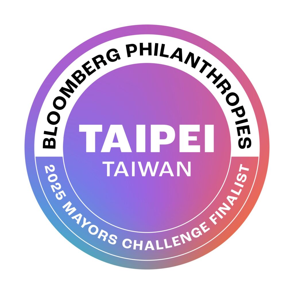 從全球630城市中脫穎而出　臺北市挺進彭博創新市政決賽