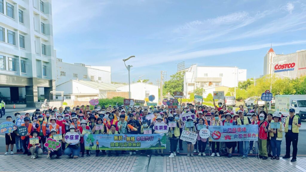 嘉基號召200人掃街 推動無菸無檳健康社區
