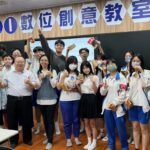 台灣學聯攜手樹林高中　培育al人才　參訪微軟數位培力中心