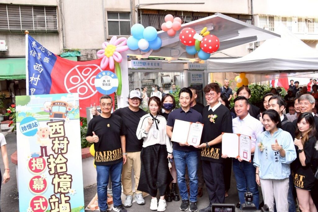 臺北首創關懷型候車亭啟用 蔣萬安肯定巷弄美學成果