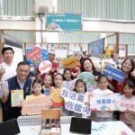 bilingual-now!-「臺北市114年度雙語教育博覽會」盛大登場!