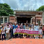 花果香滿客庄！　-中市客委會讓民眾「開啟五感」享受旅行