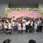 職安觀念從小扎根！　中市府舉辦兒童繪畫比賽首設國高中組-展現創意關懷勞動安全