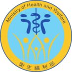 健保署鼓勵使用學名藥與生物相似藥-打造醫病健保三贏局面