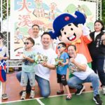 桃園大溪「憶起溪鬧趣」揭幕　蘇俊賓：全台唯一發行「關公乖乖」超搶手