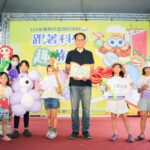 北市圖暑期閱讀活動盛大開跑！打造知識滿滿的夏日冒險