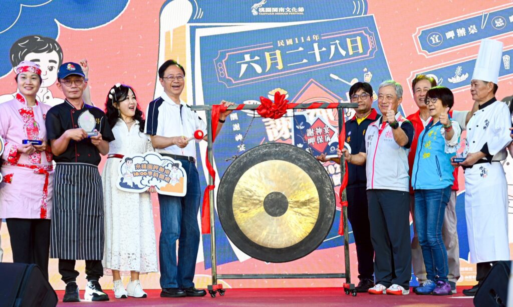 桃園閩南文化節「謝神宴」熱鬧登場　5名頂級總鋪師大展身手秀廚藝