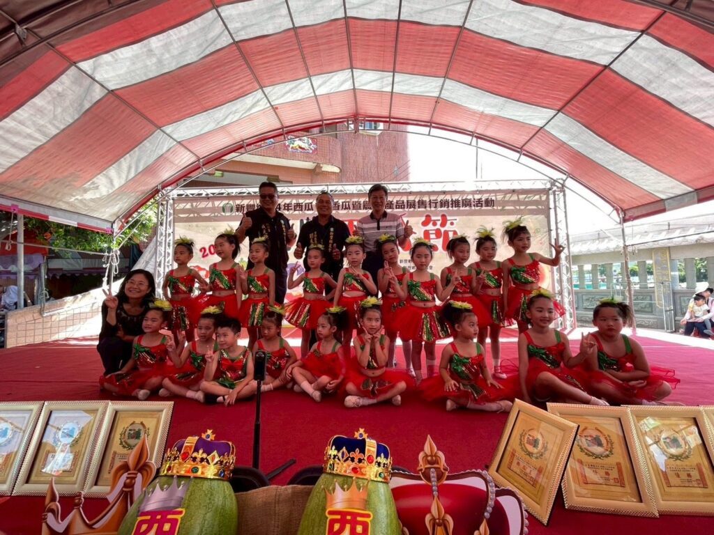 2025新豐西瓜節甜蜜登場　千斤西瓜吃免驚