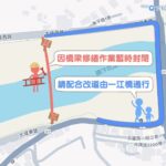 打造安全舒適騎行環境　太平頭汴坑溪自行車橋7/1起封閉整修