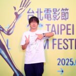 日本綾瀨遙偕童星大澤一菜踏上奇幻公路之旅-導演森井勇佑來台分享