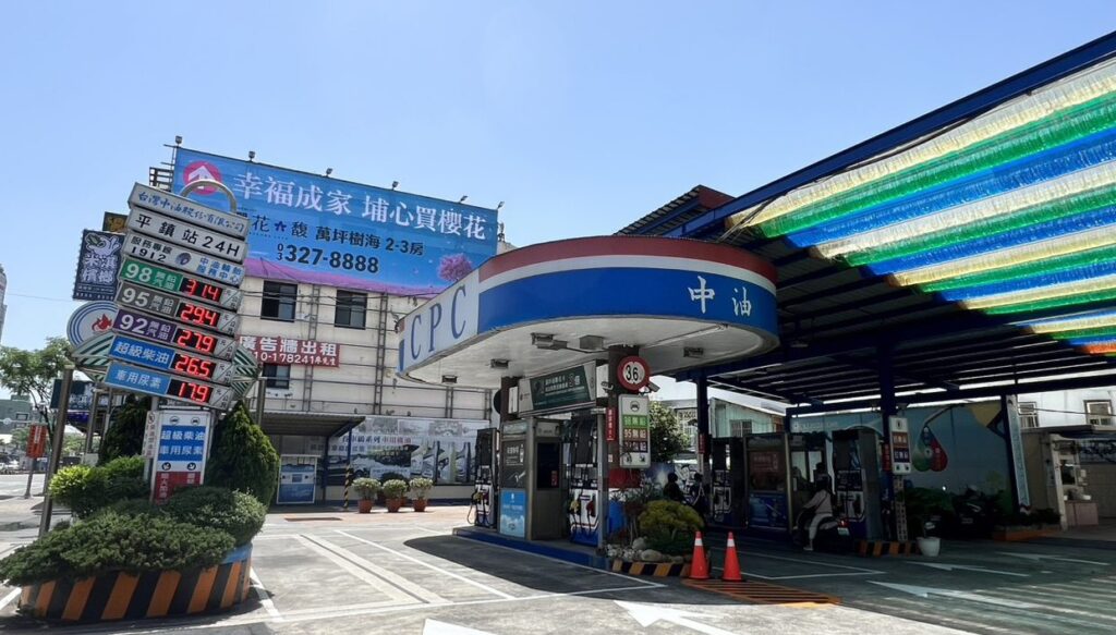 明(30)日起汽、柴油各調漲0.4元-台灣中油吸收調幅維持亞鄰最低