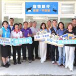 基隆寵物銀行啟用 打造友善收容環境 落實認養理念