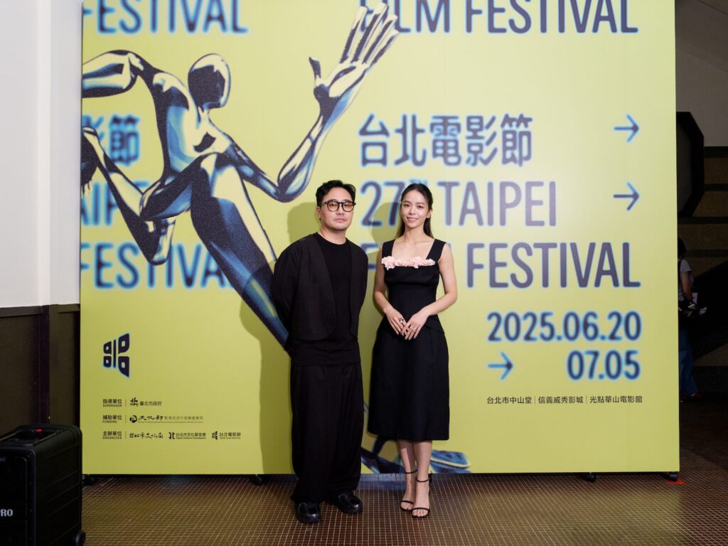 北影大使宋芸樺進軍韓國懸疑作《無人知曉的家》星光首映-苦練半年韓文憶吻戲超害羞