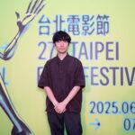 日本攝影名家奥山由之首部長片《長椅小情歌》北影秒殺-集結廣瀨鈴等重磅卡司