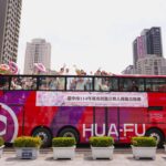 幸福巴士啟航！中市50對新人市府浪漫完婚　盧市長分享婚姻心法：選你所愛、愛你所選！