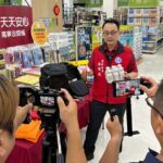 拎了就走、防災無慌!基隆消防局聯手愛買示範「一人一包」避難包準備術