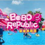 小人國-2025-wow粉紅玩一夏-全民粉開心-一起pink暢玩水陸雙樂園