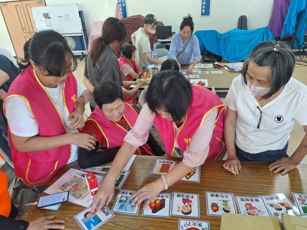 「玩」出防災力！基隆書院社區共學攜手守護山城