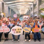 「新北社區之美」豐味美味人情味 新書開箱 劉和然:從多元福利邁向共生社區