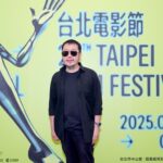 坎城名導賈樟柯最新鉅作《風流一代》台灣首映