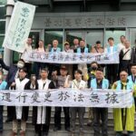 逕行變更於法無據　還我啤酒文化產業園區