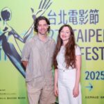 《關於愛》演員安德莉雅・霍維格-塔優・雅各布森-北影暢談親密關係演出挑戰