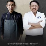 《味之交饗・雙星盛宴》7月登場　米其林雙星主廚聯手為偏鄉獻藝