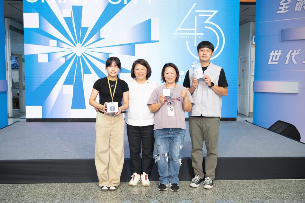 嘉義市歡慶升格43週年　「320+1城市博覽會」年底登場