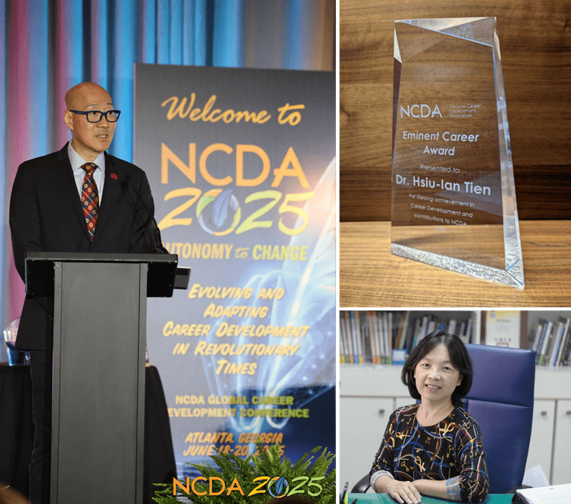 賀！pac榮耀見證　田秀蘭教授榮獲2025年ncda最高榮譽「eminent-career-award」