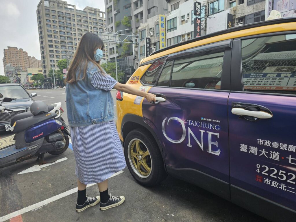 台中好孕乘車補助正式上路 盧市長祝大家好孕、好運