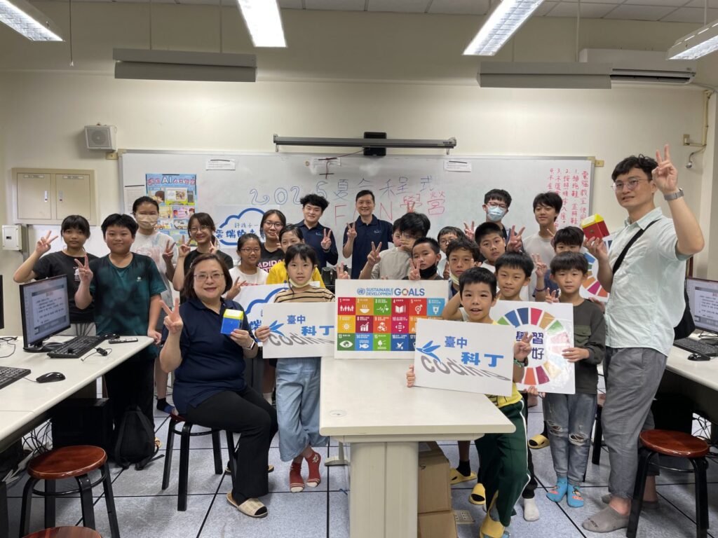 推動ai教育向下扎根 中市暑期「程式fun學營」熱烈展開