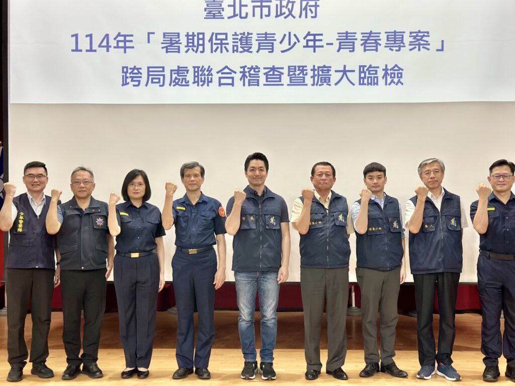 少女遭假買家騙7萬 北市警暑期防詐示警