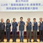 少女遭假買家騙7萬 北市警暑期防詐示警