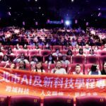 從電影看見台灣科技魂！北市邀新科技學程學生觀賞《造山者》