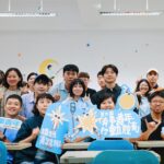 玩出城市新解方！嘉義市「有事青年」燃起多重宇宙行動力