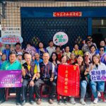 三民區幸福千歲社區獲衛福部1朵紫絲帶認證　社會局長貼紅榜表揚防暴成效