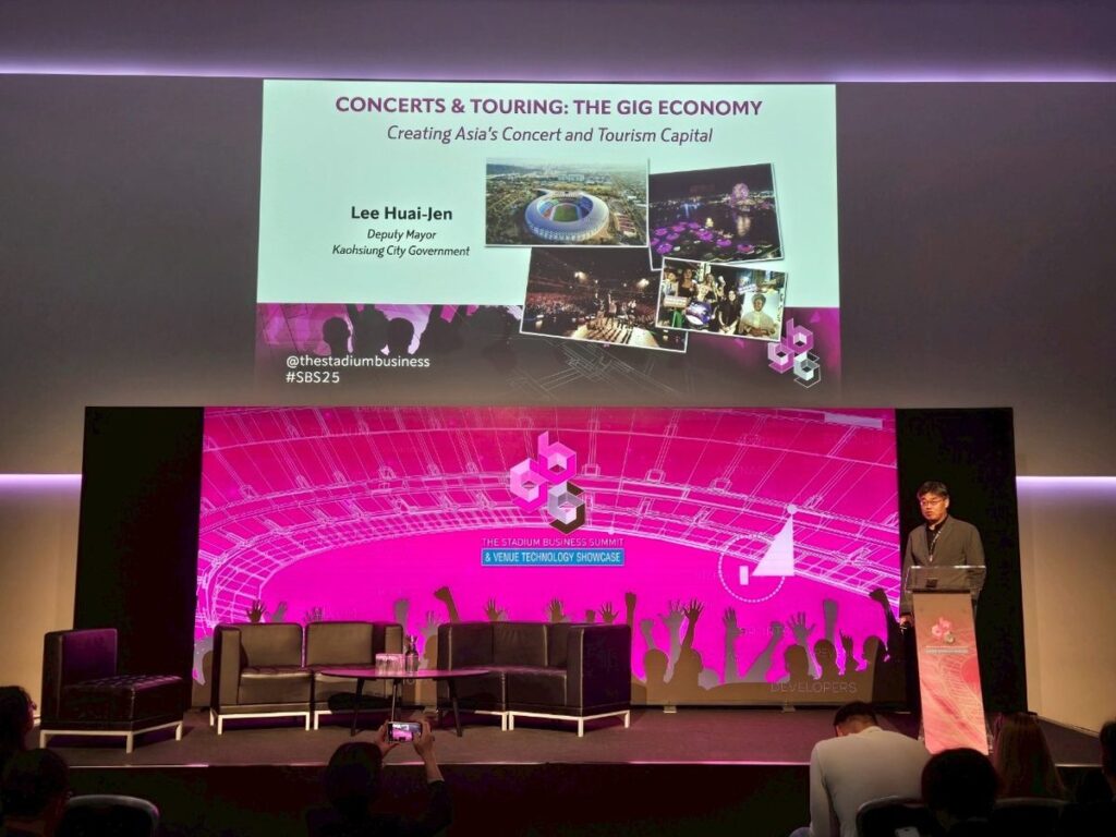 高雄演唱會經濟獲國際肯定，入圍英國the-stadiumbusiness-awards-　李懷仁副市長赴英行銷高雄，展現接軌全球決心