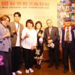 嘉義市藝文盛事!臺陽美展三度巡迴 黃敏惠題辭致意