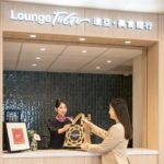 旅程不落拍-visa卡友松山機場尊享環亞貴賓級外帶餐點