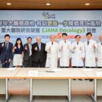 台大登國際期刊　大腸癌篩檢下修至40歲　基隆經驗成關鍵貢獻