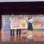 北市9位特教人員獲全國表揚　連續蟬聯全國最多獲獎城市