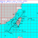 中颱丹娜絲襲台　13縣市、4區放颱風假　嚴防致災性豪大雨