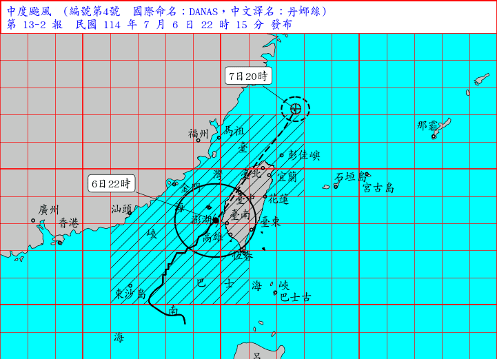 中颱丹娜絲襲台　13縣市、4區放颱風假　嚴防致災性豪大雨