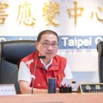 新北市未放颱風假 市長臉書被灌爆 侯友宜:一切決定是專業判斷